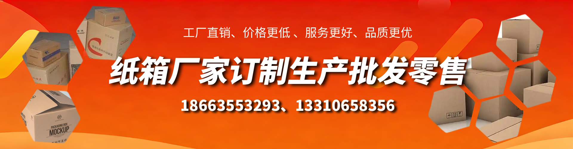 喀什不锈钢桥架厂家